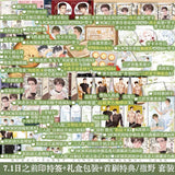 Run Wild 10th Anniversary Novel Books Vol.1-3