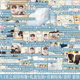 Run Wild 10th Anniversary Novel Books Vol.1-3