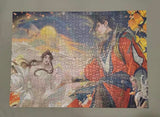 TGCF TOI Puzzle Merch
