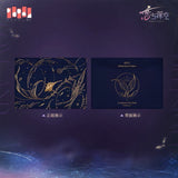 Love and Deepspace DZXY ASGW ZMZS LMLYHS Merch