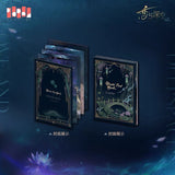Love and Deepspace DZXY ASGW ZMZS LMLYHS Merch
