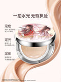TGCF Dirovo Co-branded Cosmetics