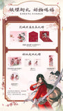 TGCF Dirovo Co-branded Cosmetics