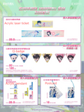 Link Click K11 5th Anniversary Original Art Exhibition