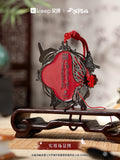 TGCF Keep HYXS Medal