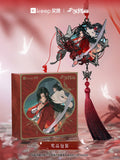 TGCF Keep HYXS Medal
