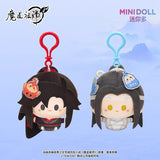 MDZS Minidoll XHTY YYH Plush Pendant
