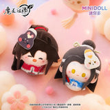MDZS Minidoll XHTY YYH Plush Pendant