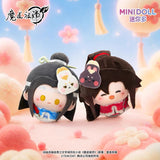 MDZS Minidoll XHTY YYH Plush Pendant