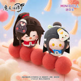 MDZS Minidoll XHTY YYH Plush Pendant