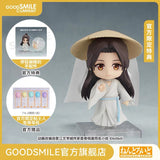 TGCF GSC HC XL Nendoroid