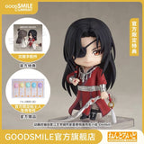 TGCF GSC HC XL Nendoroid