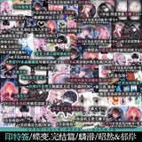 Die Bian Noval Volume 4