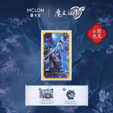 MDZS MKLON Collaboration Jewelry