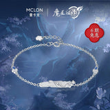 MDZS MKLON Collaboration Ring Necklace