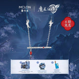 MDZS MKLON Collaboration Ring Necklace