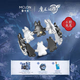 MDZS MKLON Collaboration Ring Necklace
