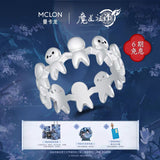 MDZS MKLON Collaboration Ring Necklace