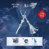 MDZS MKLON Collaboration Ring Necklace