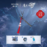 MDZS MKLON Collaboration Ring Necklace