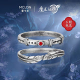 MDZS MKLON Collaboration Ring Necklace