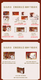 TGCF BBDG NMQZ Merch(offline)