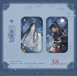 MDZS MXS XYLY YHY Merch