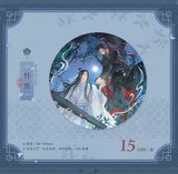 MDZS MXS XYLY YHY Merch