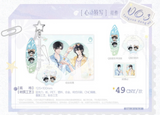 Wait For Me After School MXS Offline Theme Merch
