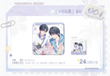 Wait For Me After School MXS Offline Theme Merch