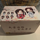 TGCF WanDai BWJJ Blind Box