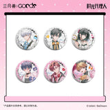 Link Click SYS Fanfancy & Ruru Ribbon Merch