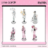 Link Click SYS Fanfancy & Ruru Ribbon Merch