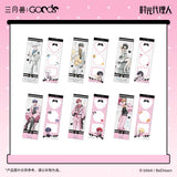 Link Click SYS Fanfancy & Ruru Ribbon Merch