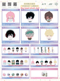 Alien Stage 4th Anniversary DAY&NIGHT Merch
