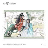 MDZS NMS 8th Anniversary Merch