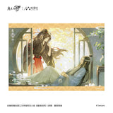 MDZS NMS 8th Anniversary Merch