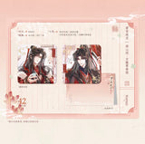 JYJF YHJ 2nd Round Merch