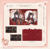 JYJF YHJ 2nd Round Merch