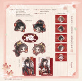 JYJF YHJ 2nd Round Merch