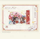 JYJF YHJ 2nd Round Merch