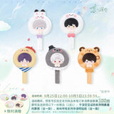 Love and Deepspace YSKJZD ZCYK QYPD LYHX Merch
