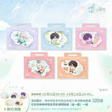 Love and Deepspace YSKJZD ZCYK QYPD LYHX Merch