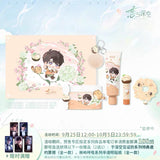 Love and Deepspace YSKJZD ZCYK QYPD LYHX Merch