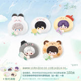 Love and Deepspace YSKJZD ZCYK QYPD LYHX Merch