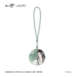 MDZS NMS HWQS Merch