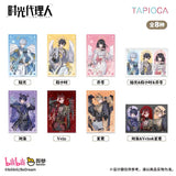 Link Click TAPIOCA SYTX Merch