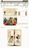 A Letter From Keanu Reeves YHJ 5st Round Merch(offline)