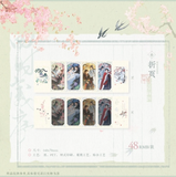 MDZS MXS Themed Restaurant Vol. 3 Merch
