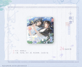 MDZS MXS Themed Restaurant Vol. 3 Merch